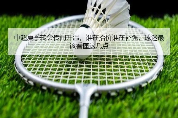 img_1782283060677_9_2_367.jpg